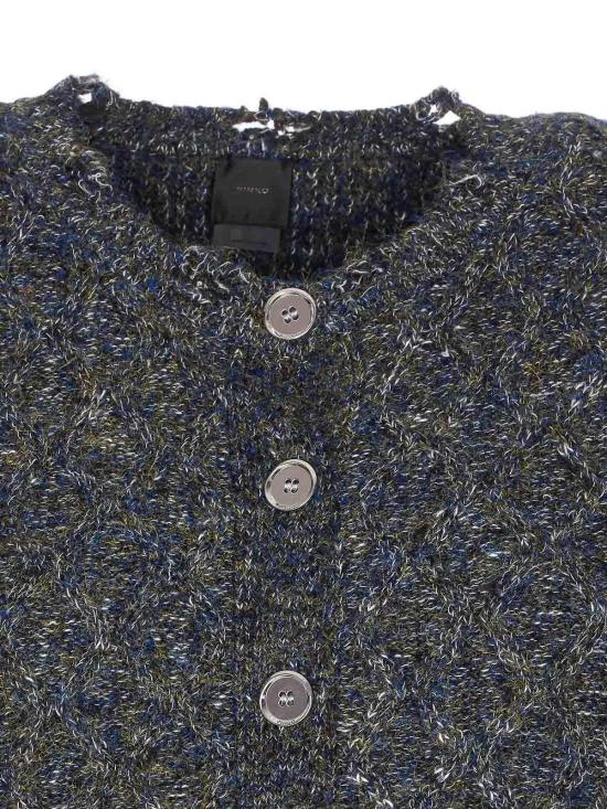  핑코 가디건 105969A2YBIG1 Grey - PINKO