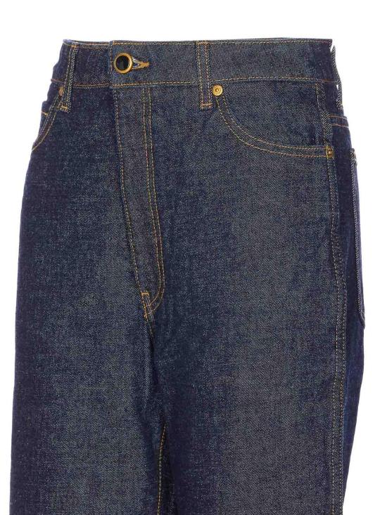  케이트 스트레이트 팬츠 1032916040040 Blue - KHAITE