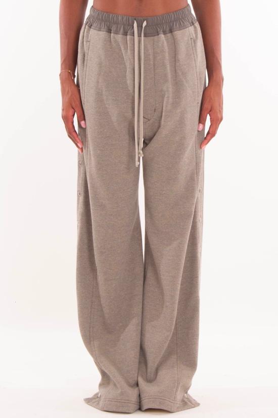 25FW 다크쉐도우 트레이닝/조거 팬츠 DS02E7336 FGM 178 Grey