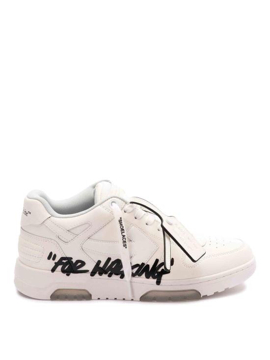 26FW 오프화이트 스니커즈 OMIA189C99LEA01A0110 White