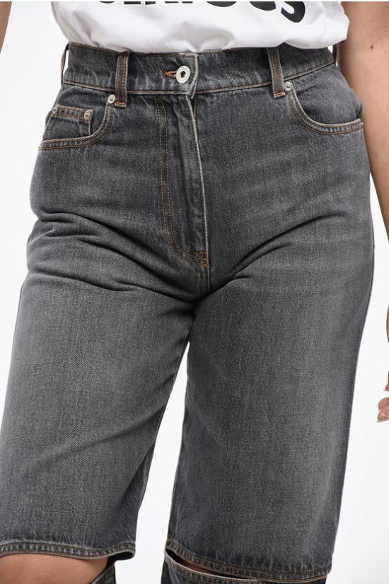  JW앤더슨 데님 팬츠 DT0046 PG0977 929 Gray - JW ANDERSON