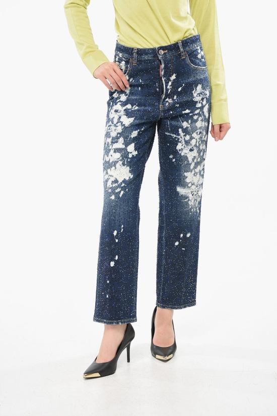  디스퀘어드2 데님 팬츠 S75LB0829S30664470 Blue