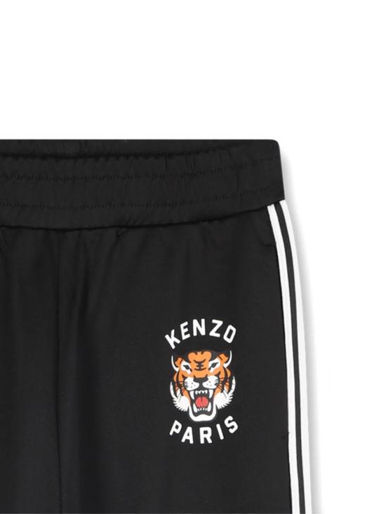 25FW [키즈] 겐조 트레이닝/조거 팬츠 K61477 95 Black - KENZO