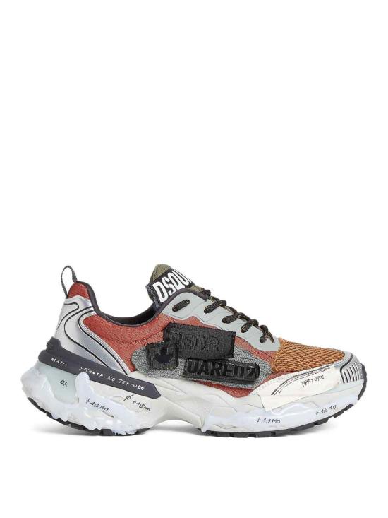  디스퀘어드2 스니커즈 SNM046135508533M4201 Beige