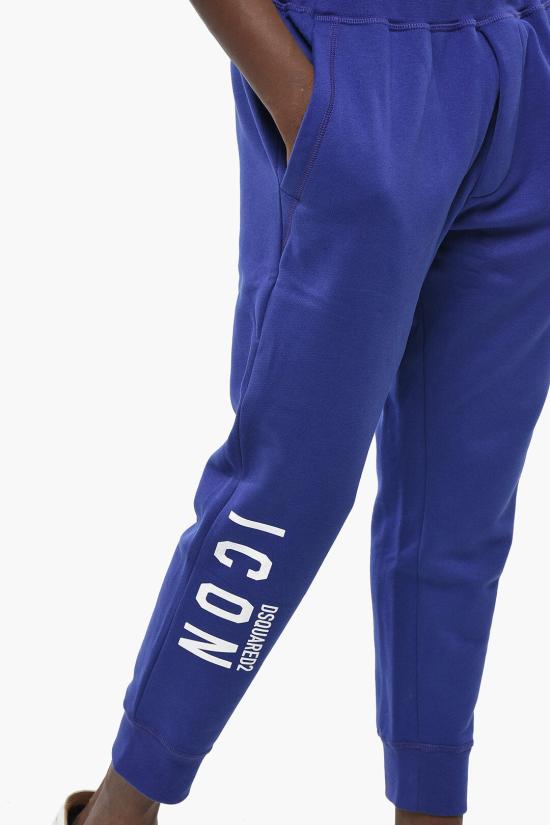  디스퀘어드2 스트레이트 팬츠 S79KA0045 S25516 497 Violet - DSQUARED2