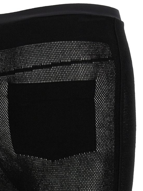 25FW 이세이 미야케 레깅스 IM58KF36015 Black - ISSEY MIYAKE