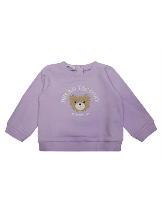  [키즈] 리우조 티셔츠 HF4044F0939 N9868 VIOLA