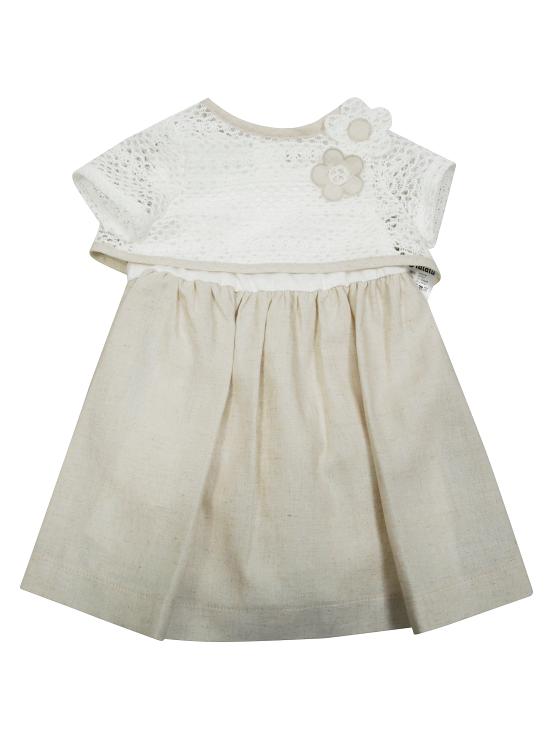 25SS [키즈] 라라루 캐주얼 세트 VTL0011P 430 SABBIA BEIGE