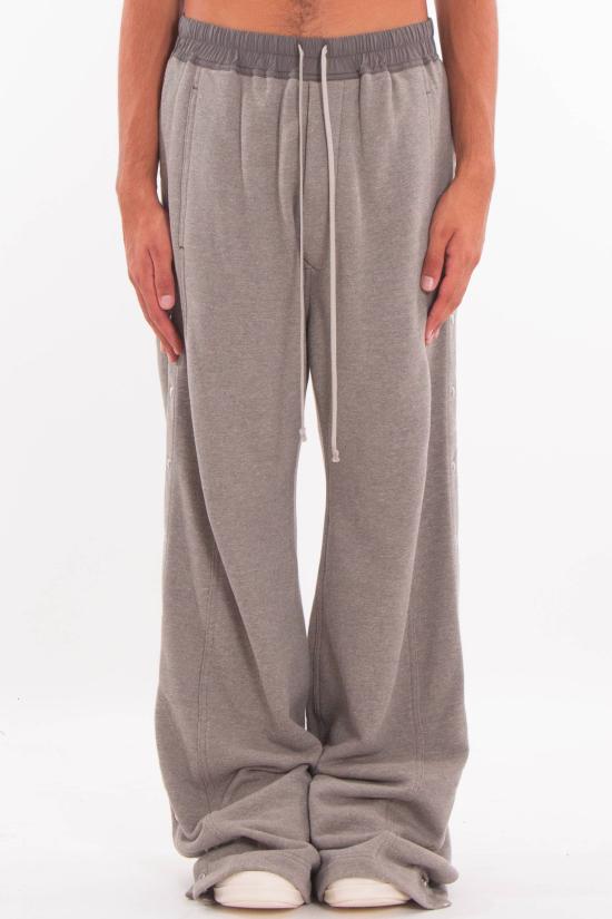 25FW 다크쉐도우 트레이닝/조거 팬츠 DU02E7393 FGM 178 Grey