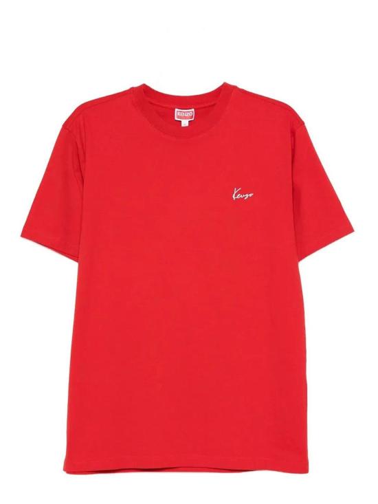  겐조 반팔 티셔츠 FF65TS2604SG25 Multicolour