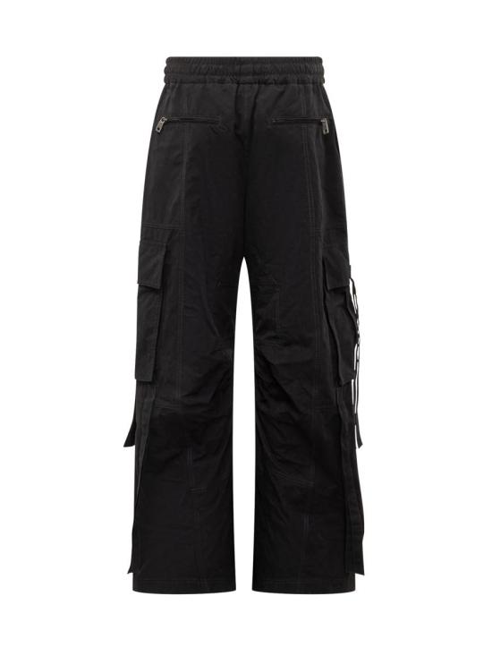 25FW 돌체앤가바나 스트레이트 팬츠 FTDEHTHUMS8 N0000 Black - DOLCE & GABBANA