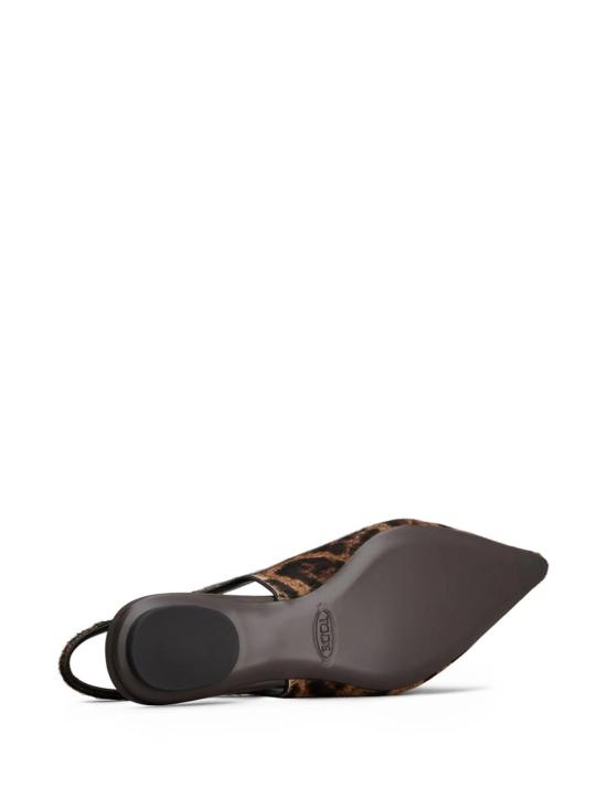  토즈 로퍼 XXW10K0JL81WGOC811 Animal Print - TODS