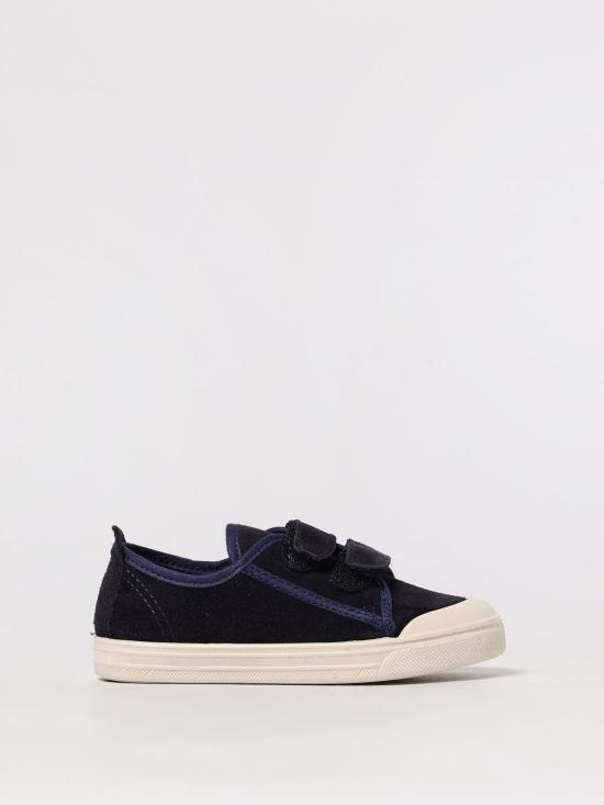 25FW [키즈] 일 구포 스니커즈 GXD0002VELLT 191 Cocoa