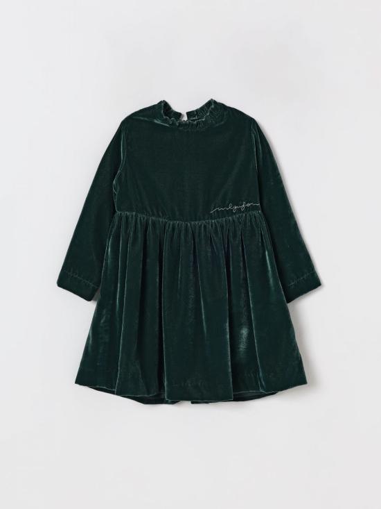 25FW [키즈] 일 구포 점프수트 GVL0012V0017 577 Forest Green