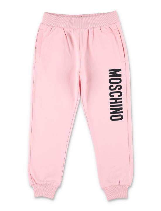 25FW [키즈] 모스키노 캐주얼 세트 HUK04ELDA21 50209 Rosa - MOSCHINO