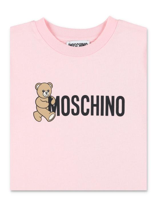 25FW [키즈] 모스키노 티셔츠 HPM058LAA34 50209 Rosa - MOSCHINO
