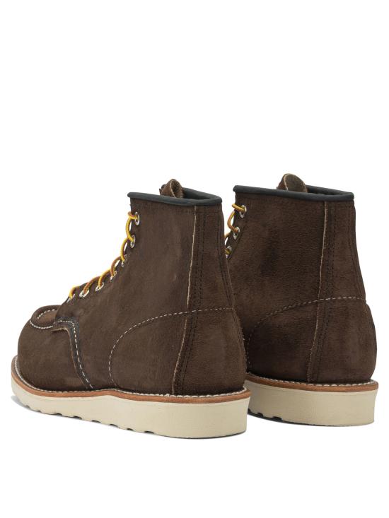 26SS 레드윙 부츠 08836D Brown - RED WING