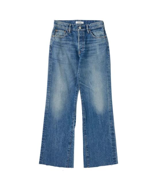  마우지 데님 팬츠 무시 Mv 아틀란티스 리메이크 플레어 진