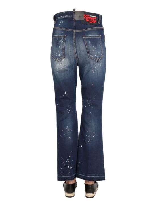  디스퀘어드2 데님 팬츠 S72LB0518 S30804470 Grey - DSQUARED2