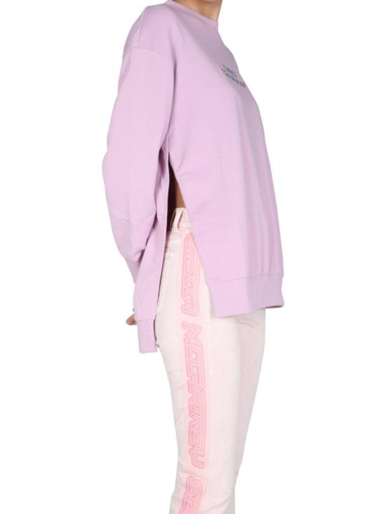  스텔라 맥카트니 긴팔 티셔츠 600420 SPW365601 Purple - STELLA MCCARTNEY