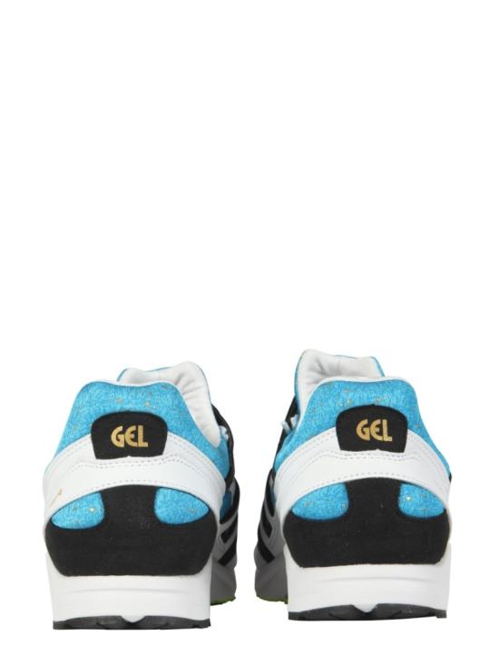  꼼데가르송 스니커즈 FG K100 1 White - COMME DES GARCONS