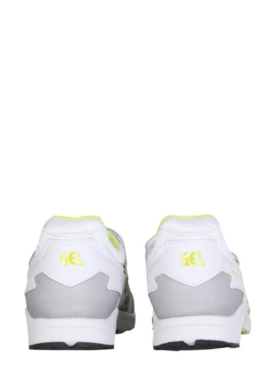  꼼데가르송 스니커즈 TARTHER SC White - COMME DES GARCONS