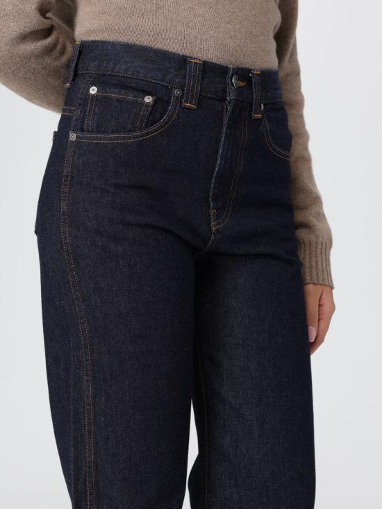 25FW 케이트 데님 팬츠 1157908040 040 Denim - KHAITE