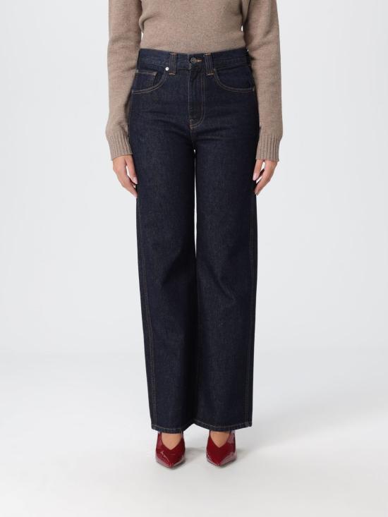 25FW 케이트 데님 팬츠 1157908040 040 Denim