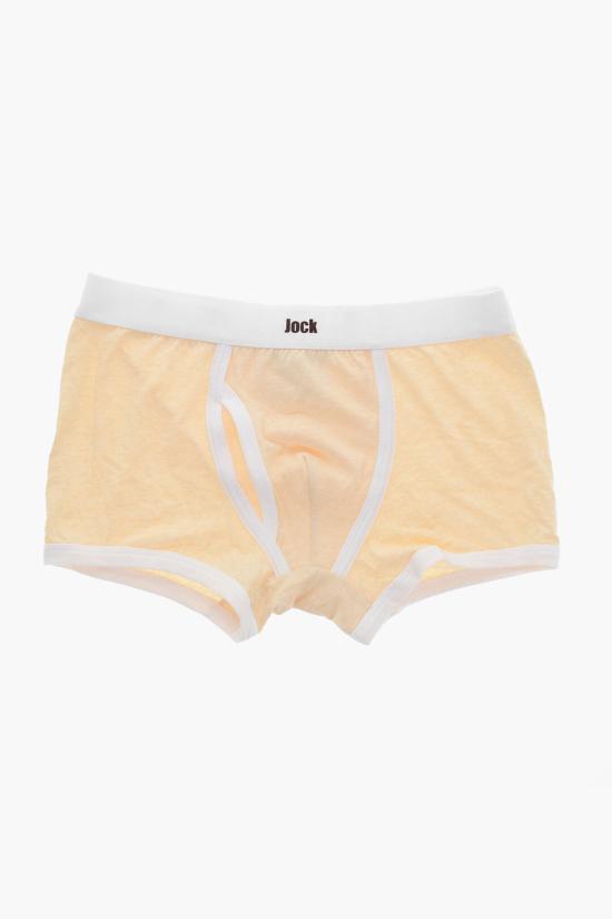  디스퀘어드2 팬티 D9LD94030ISA01741 Yellow