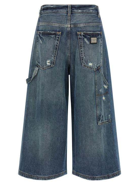 25FW 돌체앤가바나 숏팬츠 FTDGGDG8OD4S9001 Blue - DOLCE & GABBANA