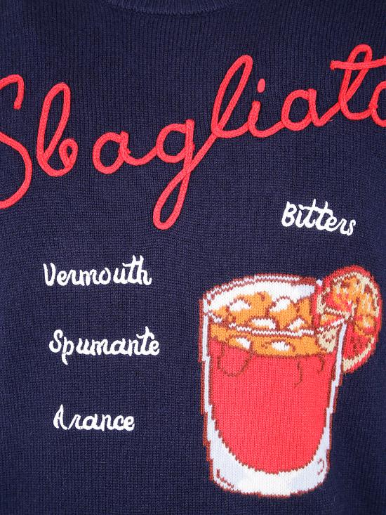 25FW 세인트바쓰 스웨터 HER000100322I 61 RED - MC2 SAINT BARTH