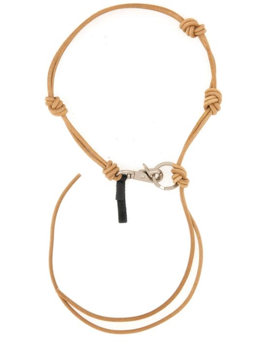 25FW 아워레가시 키링 A4248ULN NATURALLEATHER BROWN - OUR LEGACY