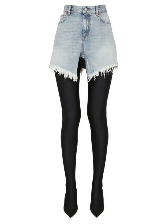  발렌시아가 데님 스커트 704541 BLUE