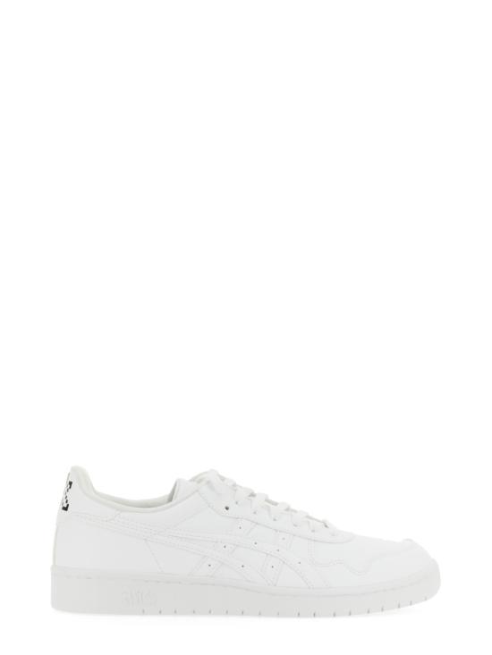  꼼데가르송 스니커즈 FJK101 WHITE