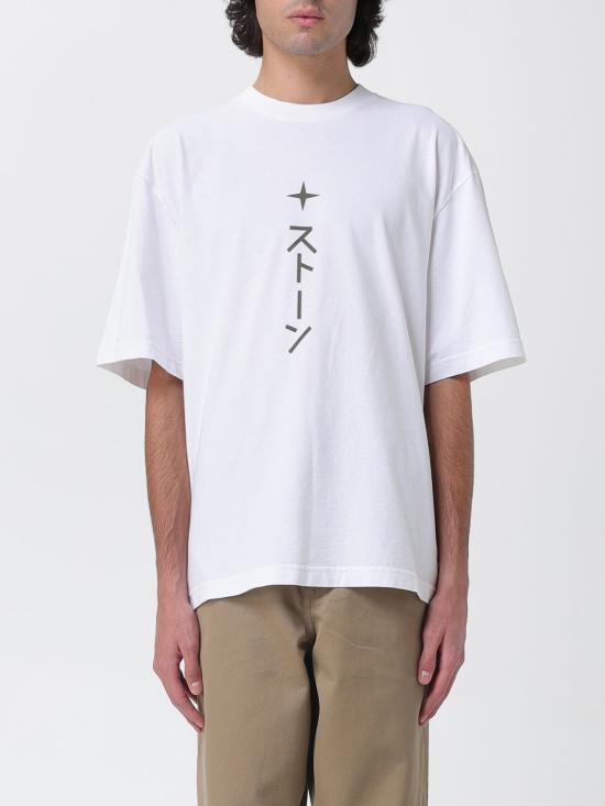 25FW 스톤 아일랜드 반팔 티셔츠 2100021S0236 V0001 White