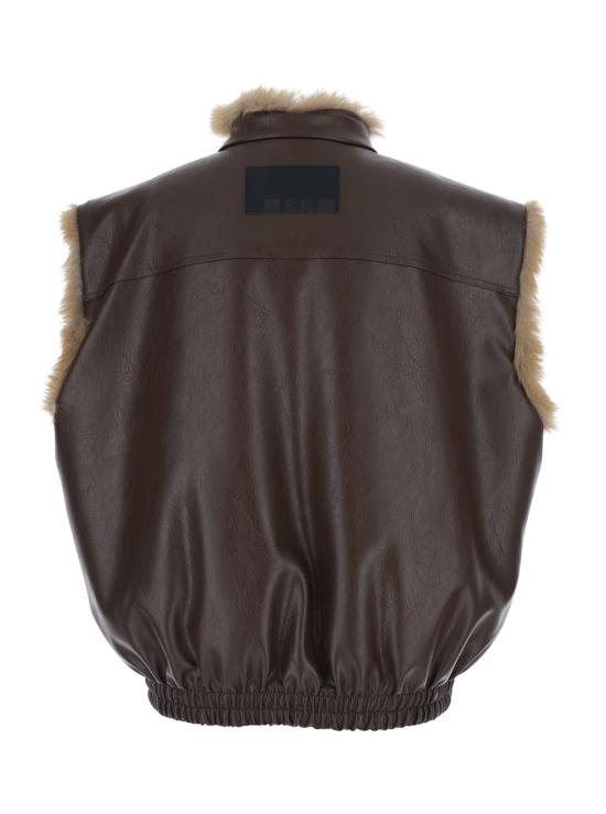 25FW 엠에스지엠 자켓 3942MDH02Y25780430 Brown - MSGM