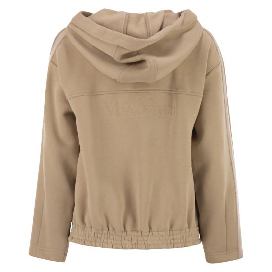 25FW 막스마라 가디건 2521926039600 BEIGE - MAX MARA