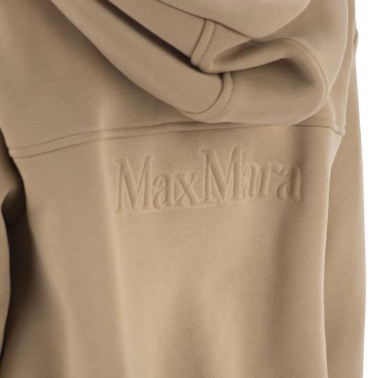 25FW 막스마라 가디건 2521926039600 BEIGE - MAX MARA