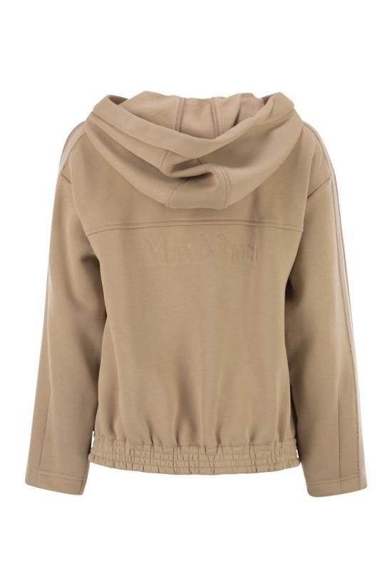 25FW 막스마라 가디건 2521926039600 002 Beige - MAX MARA
