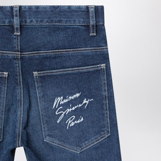 25FW [키즈] 지방시 진 H30926 BDE Blue - GIVENCHY