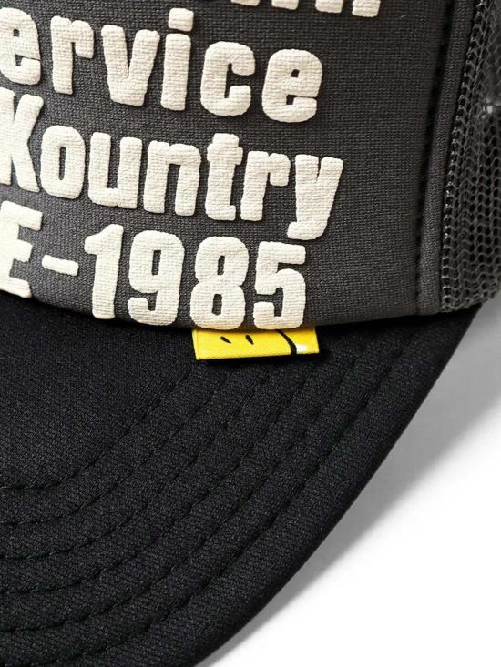  캐피탈 볼캡 데님 리페어 서비스 트랙 캡 - KAPITAL