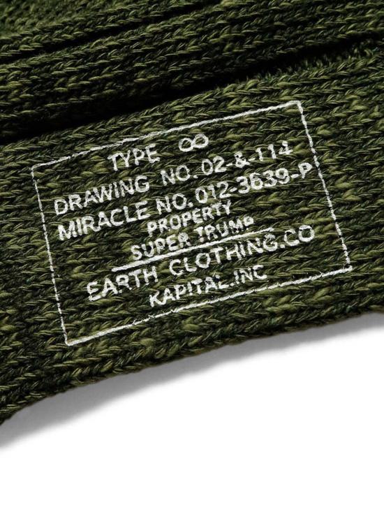  캐피탈 양말 카피탈 56 야른 마 1 레인보우 해피 힐 - KAPITAL