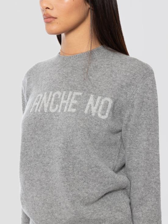 25FW 세인트바쓰 스웨터 QUE001004106i - MC2 SAINT BARTH