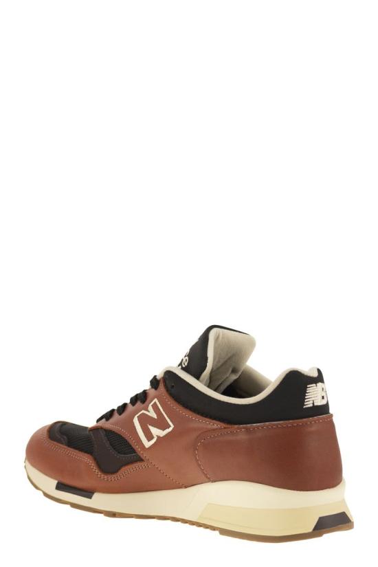 25FW 뉴발란스 스니커즈 U1500 TBB ORANGE - NEW BALANCE