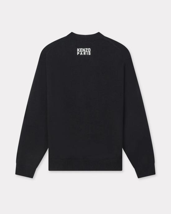 25FW 겐조 스웨터 FF65PU7503LI 99J BLACK - KENZO