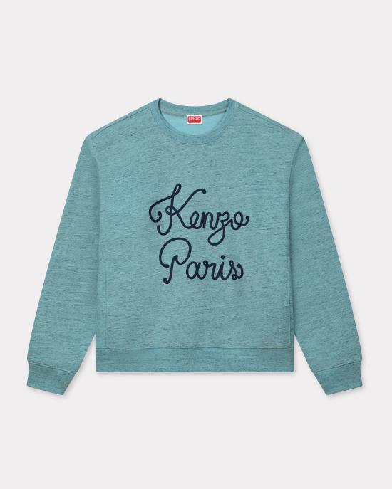 25FW 겐조 후드 티셔츠 FF65SW2574MO 68 TURQUOISE