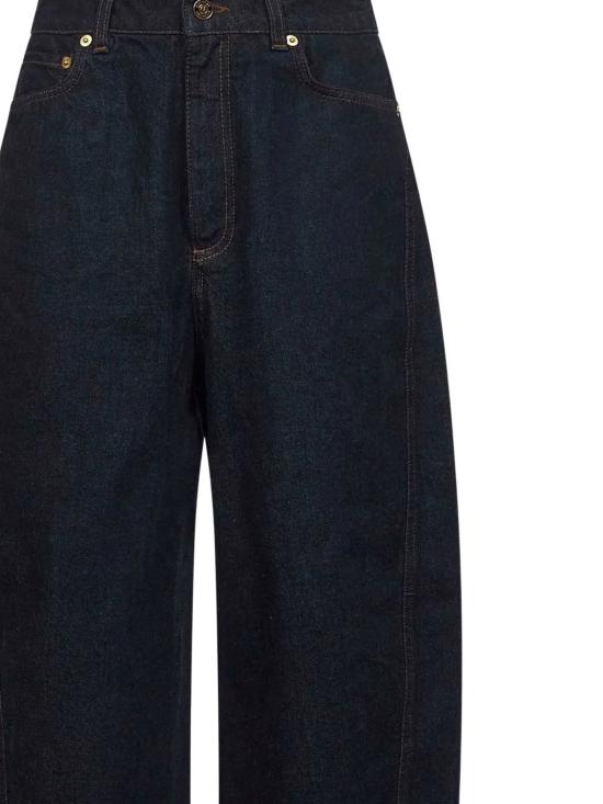 25FW 지방시 데님 팬츠 BW517J 516P401 Blue - GIVENCHY