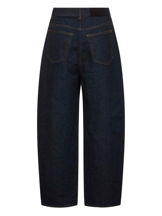 25FW 지방시 데님 팬츠 BW517J 516P401 Blue - GIVENCHY