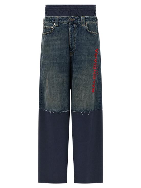 25FW 발렌시아가 스트레이트 팬츠 831646TSW714011