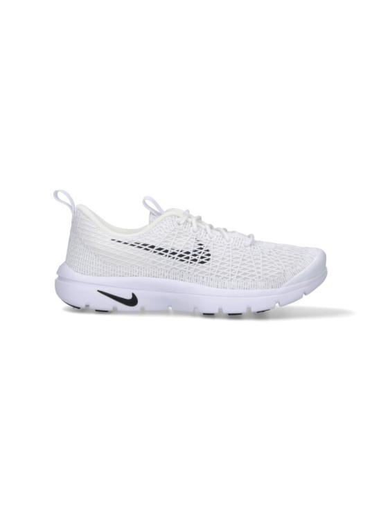 25FW 꼼데가르송 스니커즈 PP K105 W252 White